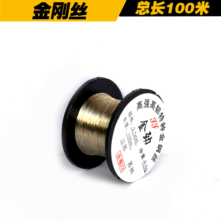 0-1MM molybdenum wire phone screen separation cutting molybdenum wire gold wire separating wire emery wire