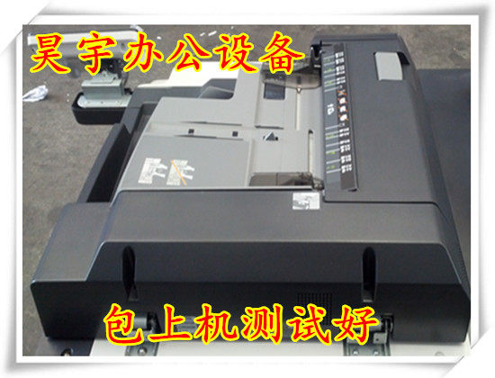 Curi BH601 751 loses draft feeder draft feeder components