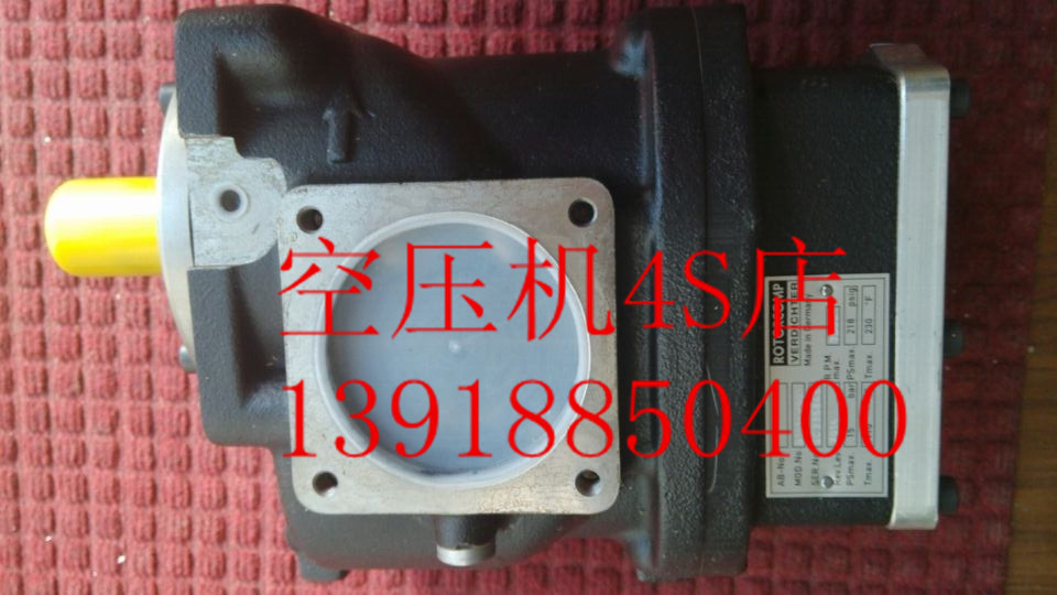 German original clothing imported Rod Comp host B170 screw-lever air compressor head press head ROTORCOMP