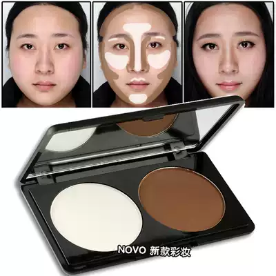 Small V face two-color repair powder high gloss powder three-dimensional shadow face nose shadow powder profile matte nude makeup repair plate