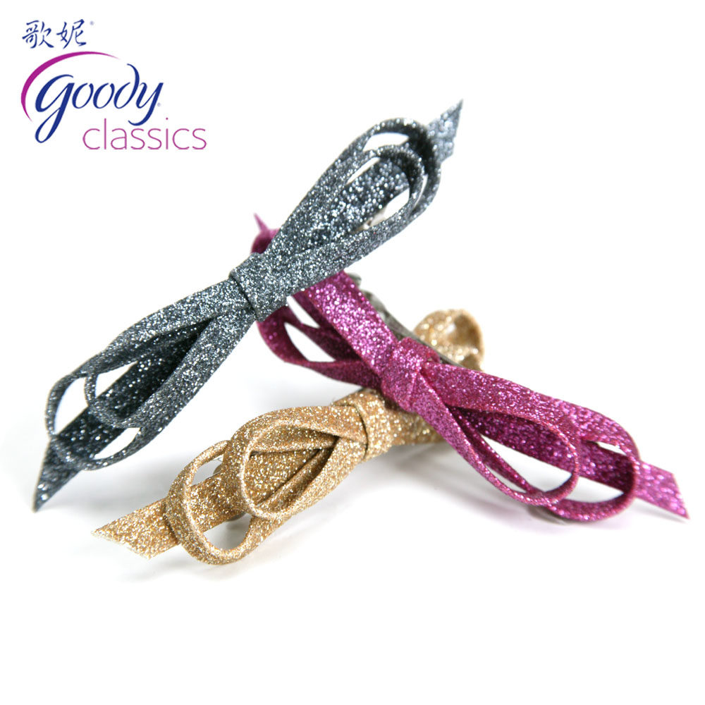 Goody/歌妮美国发饰 发夹 闪粉丝带边夹 马尾夹 多用夹 买一赠一