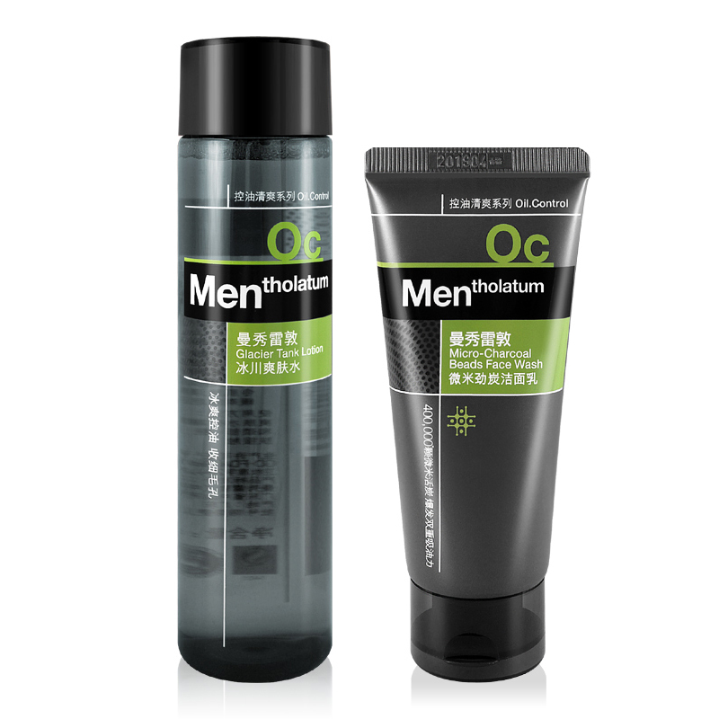 曼秀雷敦男士冰川爽肤水120ml+送微米洁面乳50g套装 清爽须后水