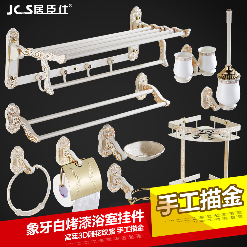 �ӳ���ŷʽ�����۵�ë����8868