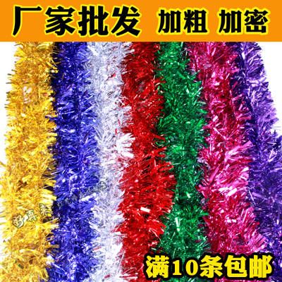 Wedding bold encrypted brush strip Pull flower color strip color strip Event party decoration Wedding decoration Wedding supplies wholesale