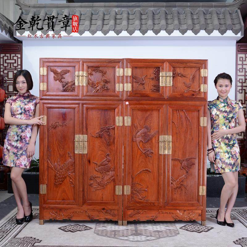 ��Ǭ���º�ľ�Ҿ���黨��ľ�����