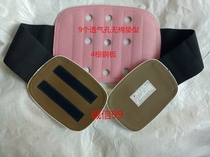 Protective belt summer waist fixed belt waist support steel plate can be customized