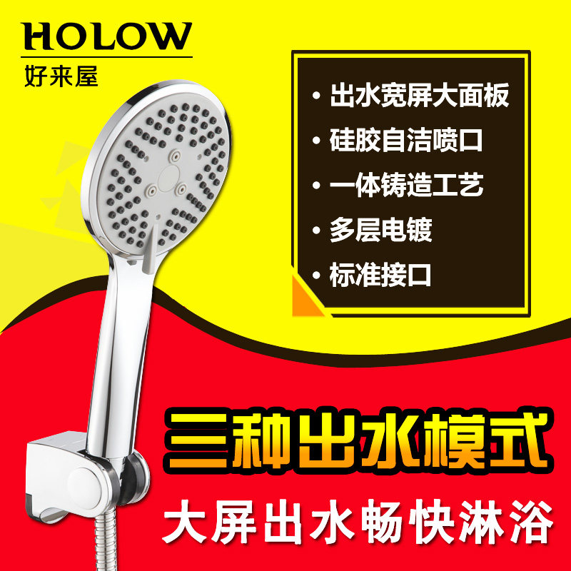 �������ֳֿɵ�������ˮ������ͷ