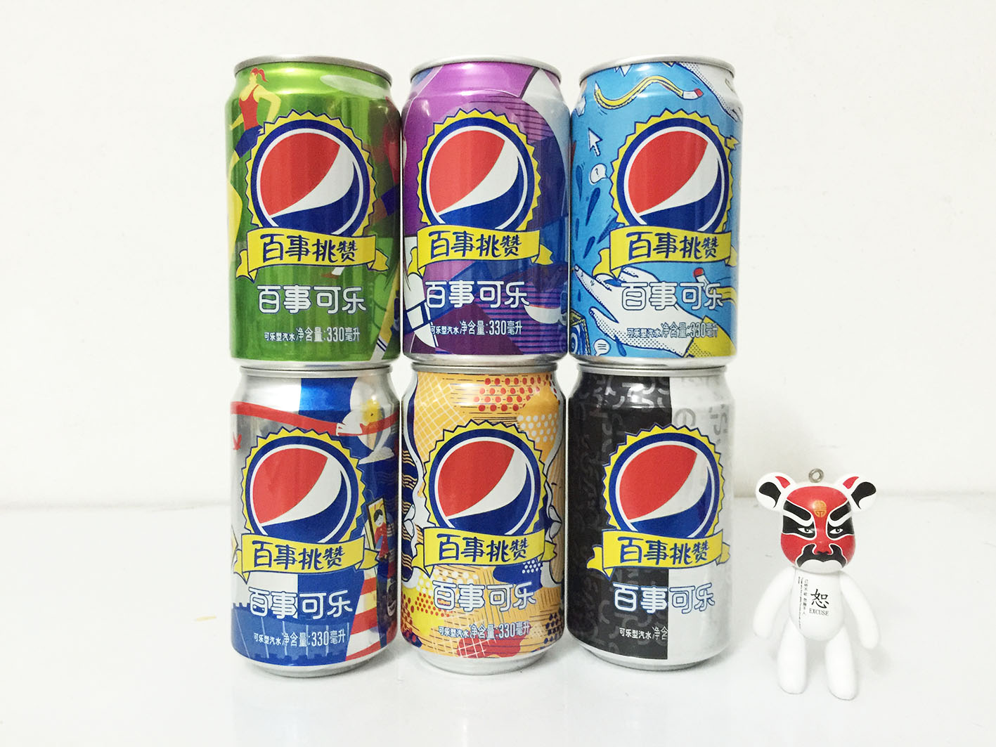 Pepsi collection 2015 Pepsi pick praise aluminum cans a full set of old empty cans collection furnishings