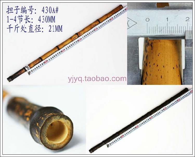 Te-level Purple Bamboo Jing Hoojiao Fujian Minhou eel Flower eel Flower eel Yellow Old Bite special 1-4 Festival 430-440