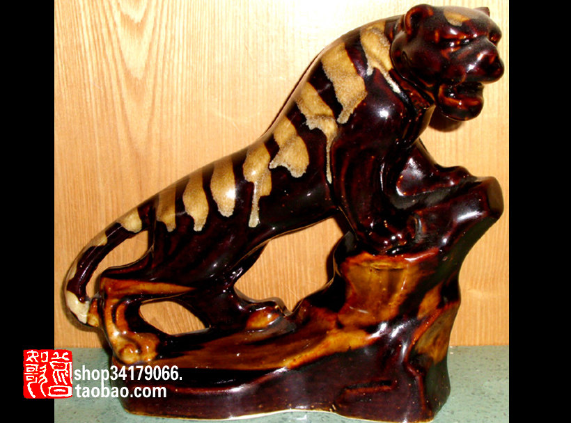 (Arts and Crafts Ceramics) 1980s kiln glaze shangshan tiger (B)