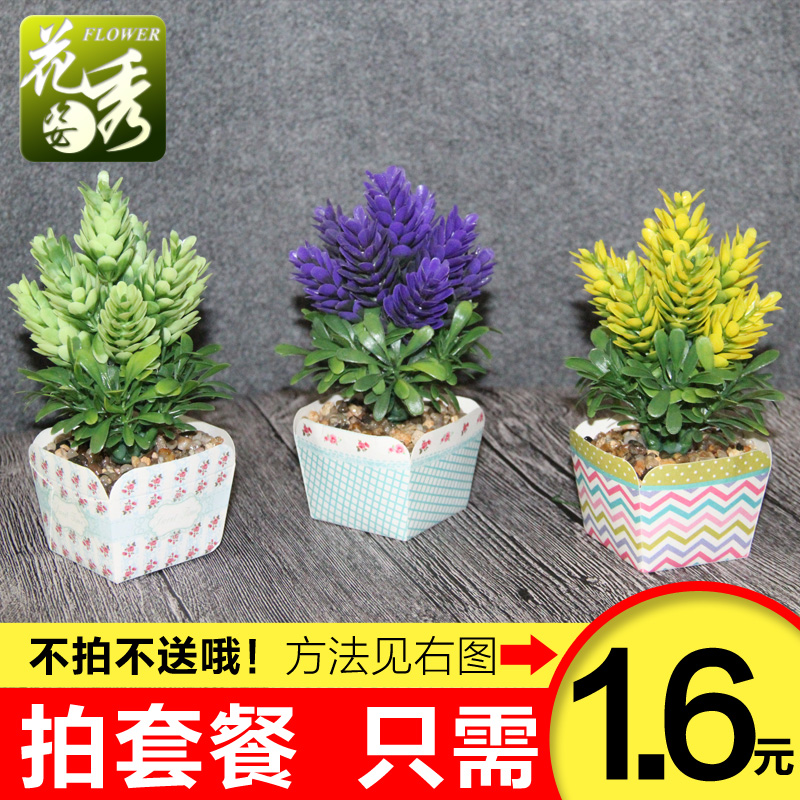 ������������ϼٻ�001