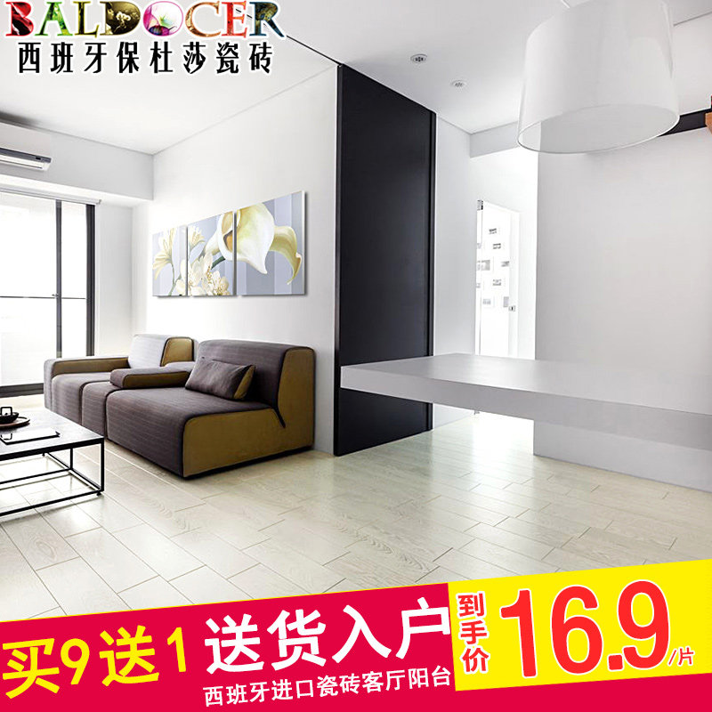 BALDOCER��ʽ��שAKM����ľ