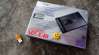 Full set of nearly new SONY SONY MZ-E40 MD player (E50 E10 EH1 display)