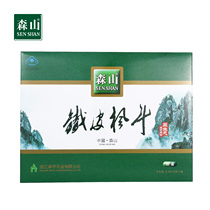 Moriyama Brand Iron Fengdou Capsules 0 4g capsules*12 capsules*3 boxes