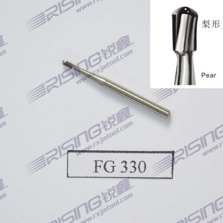 厂家直销 高品质车针梨型高速钨钢车针 FG329-FG333 可单支买