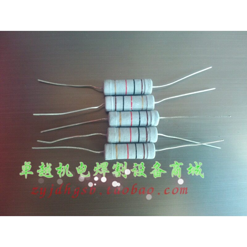 Carbon film resistance 2W270K welding machine start power supply board resistance