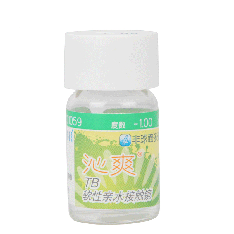 海俪恩年抛隐形近视眼镜海俪恩沁爽非球面1片装SO