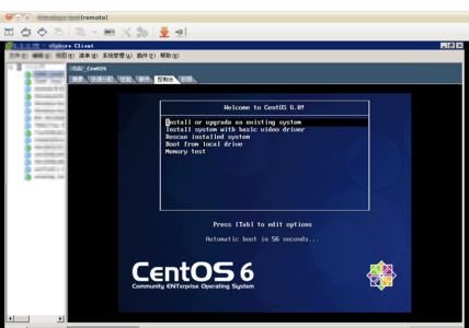 centos fedora debian ubuntu slackware php environment build configuration installation