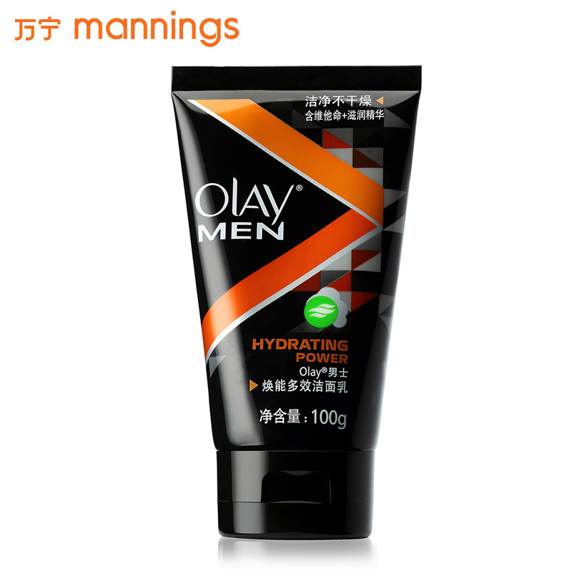 【限量5折】玉兰油男士焕能多效洁面乳100g