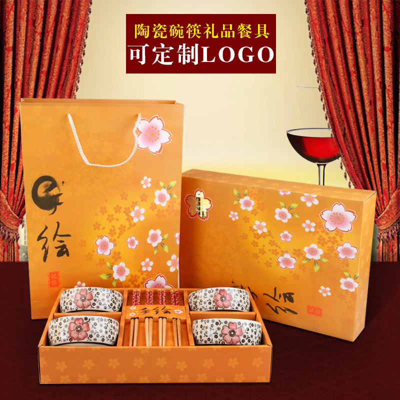 ԽȻ���ֻ����²���Ʒ���ֻ�4��4��