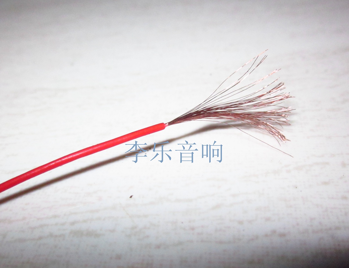 99 996% Monocrystalline copper wire DIY signal wire Internal connection