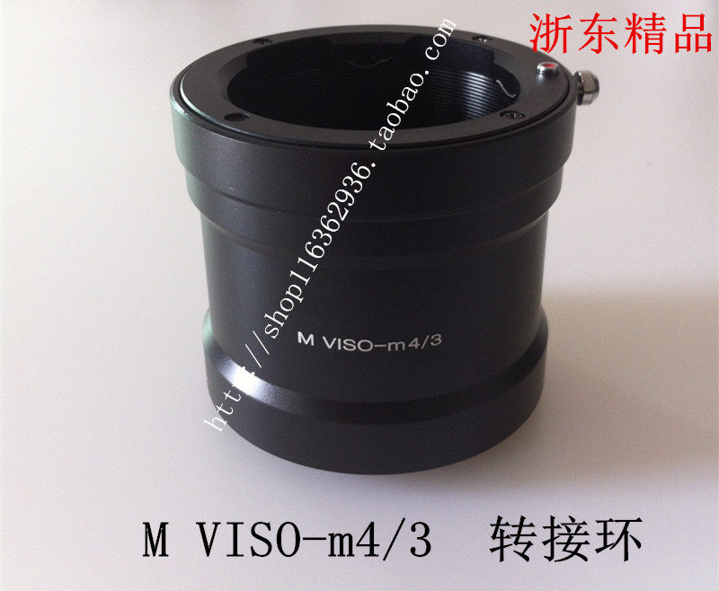 Special Leica M VISO - M4 3 Panasonic Olympus Micro - Single Visual lens to m4 3 connector