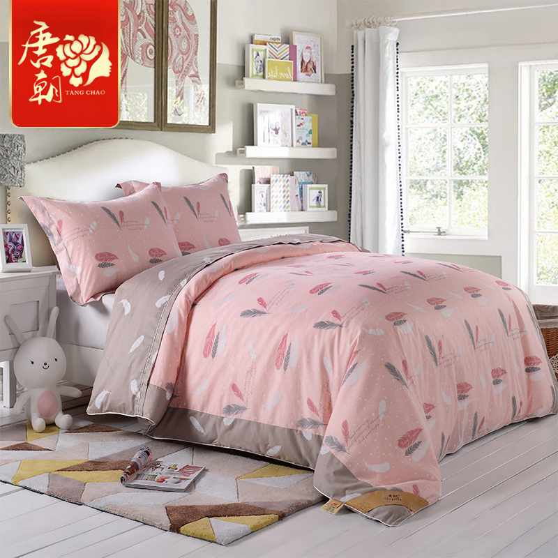 �Ƴ����״�������tc-sjt