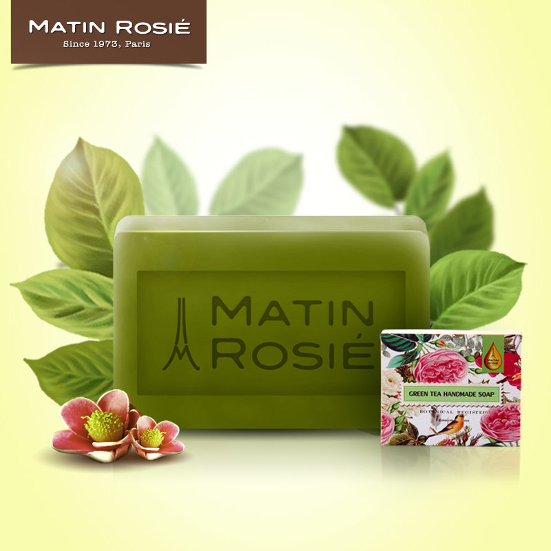玛汀露丝进口手工皂 绿茶精油皂香皂 保湿控油抹茶洗脸皂 洁面皂