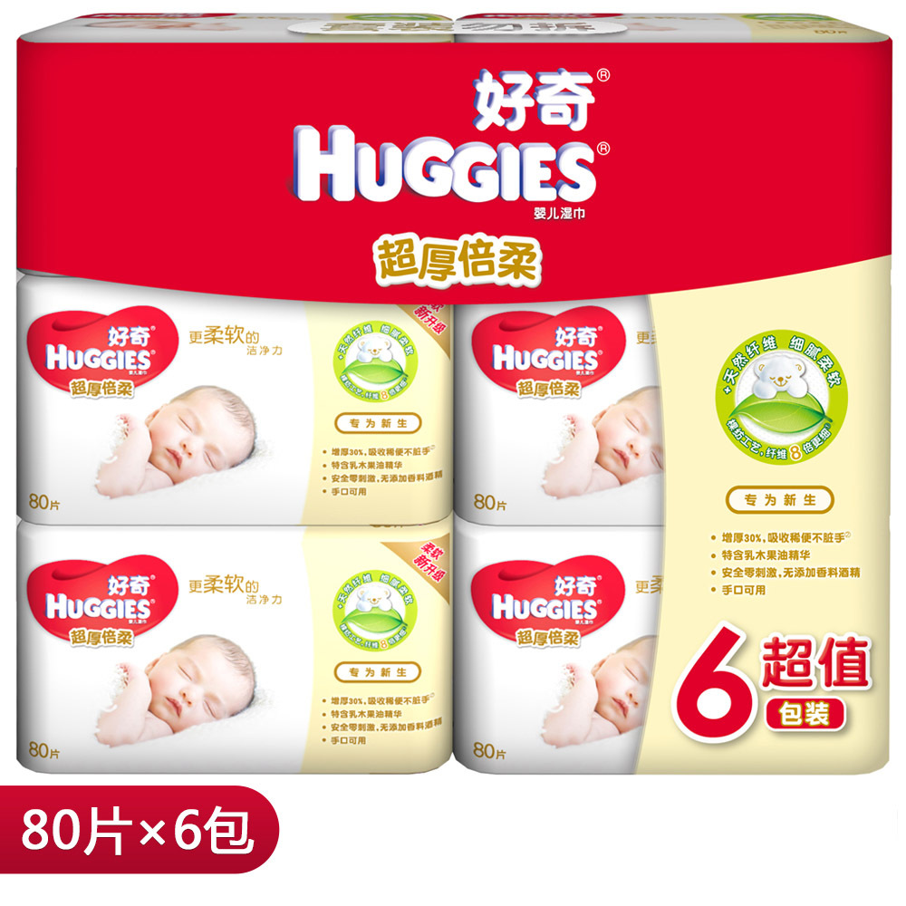 好奇Coform超厚倍柔婴儿湿巾80抽补充装 *6【3309-02】