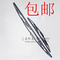 Lifan 320 520 620 X60 720 Wiper blade Wiper brush Wiper Xingshun wiper arm