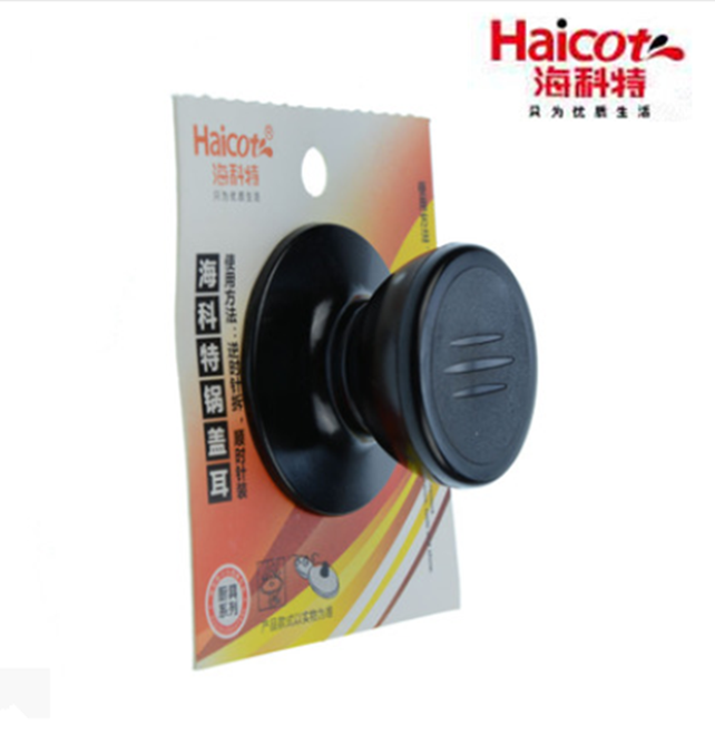 Sea Cotte Lid Top Pearl Large Lid Cap Pan Lid Pan Lid Handle