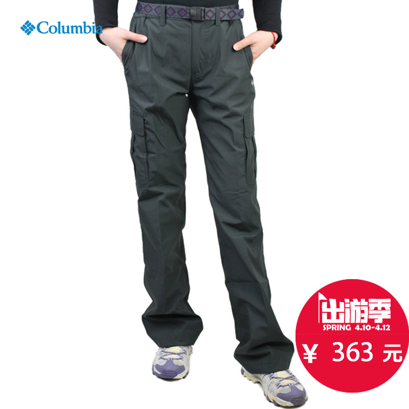 COLUMBIA/哥伦比亚 女款休闲长裤 PL8228