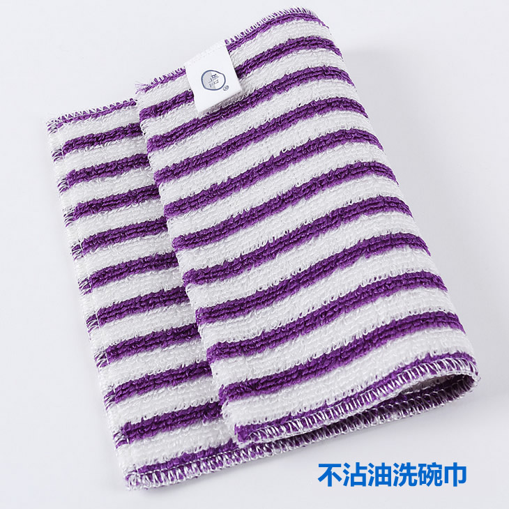 Wash dishwash bamboo fiber wash dishwash dishwash dishwash dishwash dishwash dishwash dishwash dishwash dishwash dishwash dishwash dishwash dishwash dishwash dishwash dishwash dishwash dishwash dishwash dishwash dishwash dishwash dishwash dishwash dishwash dishwash dishwash dishwash dishwash fiber