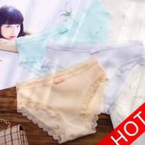 Sexy mid-waisted panties Female lace girl pure cotton small fresh low waist Japanese breathable soft sister sweet briefs