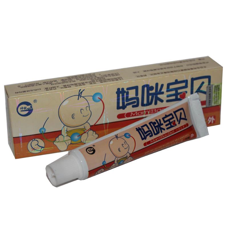 妈咪宝贝乳膏宝宝乳膏 妈咪宝贝软膏 神锐 买3送1包邮 买5送2