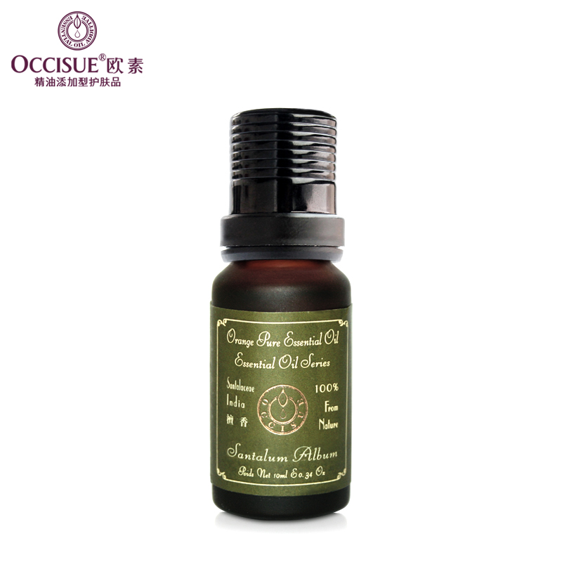occisue欧素 檀香精油 10ml