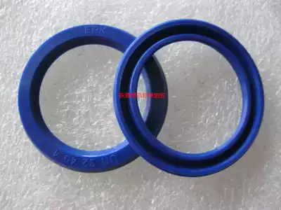 Piston rod oil seal UN19*34*8 UN19 05*30 16*6 35 UN19 05*33 34*7
