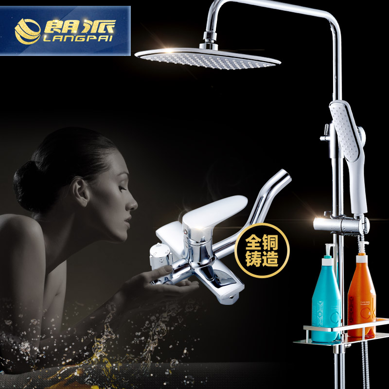 ������ԡȫͭ��ԡ����T35001