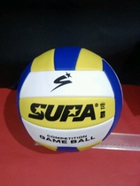 Le volley-ball spécial au volley-ball de haut niveau du Championnat du Monde VM-2901 5 Volleyball frontale