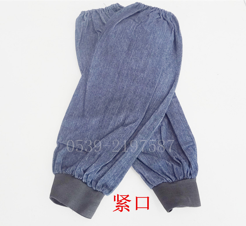 Denim Cloth Cuff anti-fouling and abrasion resistant mechanical carrying protective sleeve Domestic anti-fouling sleeves Raubao-Taobao