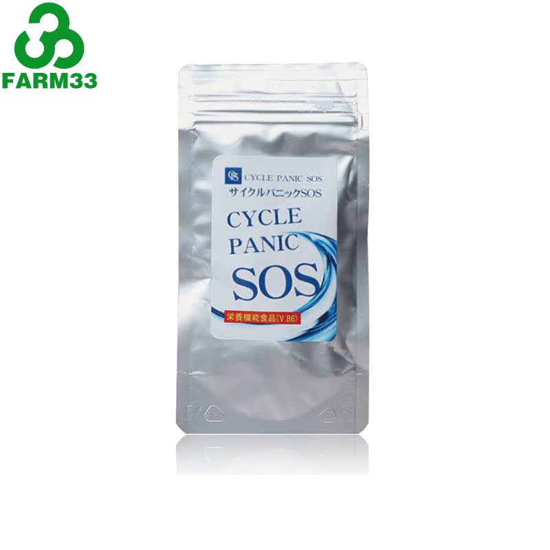 SOS CYCLE PANIC 全身快速减肥  60粒