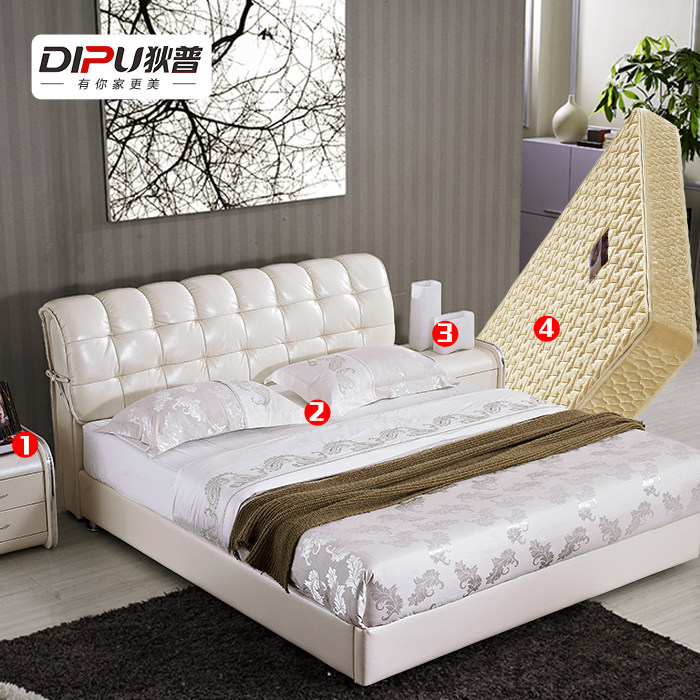 ���մ���Լ�ִ�Ƥ�մ�3363