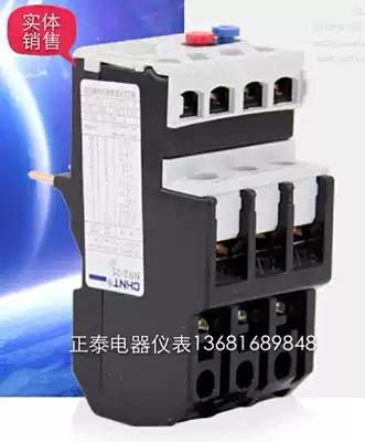 Chint thermal overload protector NR2-25 Z 10A below NC1 CJX2 type AC contactor