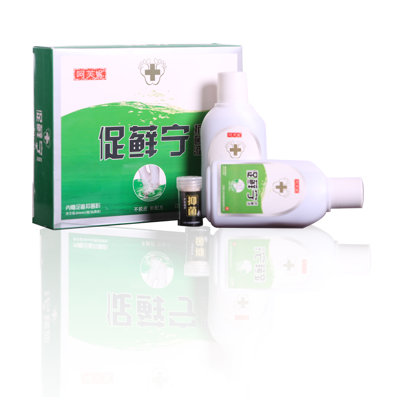 l呵芙妮促藓宁中药泡脚足浴抗菌液/去除脚癣脚气灰指甲/包邮dsh