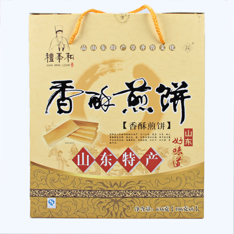 Shandong specialty gift season and handmade crispy pancake gift box with six flavors of pancake fruit Mid-Autumn Festival gift