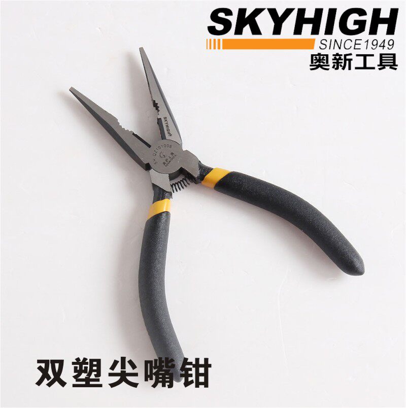 Aoxin tools imported quality flat-mouthed needle-nose pliers 6 inch 8 inch spring handmade multi-function wire pliers vise