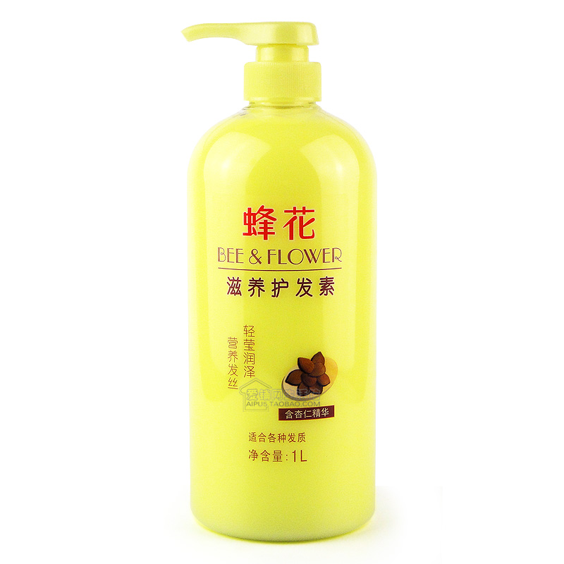 Bee nourishing hair nutrition conditioner 1 L containing almond essence, soft and flexible lubrication and improved moisturizing repair