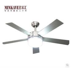 Потолочный вентилятор 名家汇 吊扇灯风扇灯fz1208b 现代简约 单灯