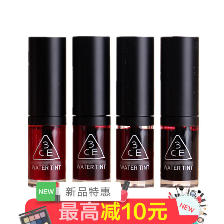 3 CONCEPT EYES韩国正品 3ce染唇液绚丽水润咬唇妆锁色唇彩不掉色