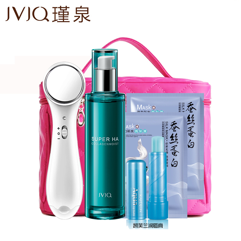 JVJQ瑾泉正品化妆品水弹力嫩肤乳80g保湿补水莹润亮泽肌肤护肤品